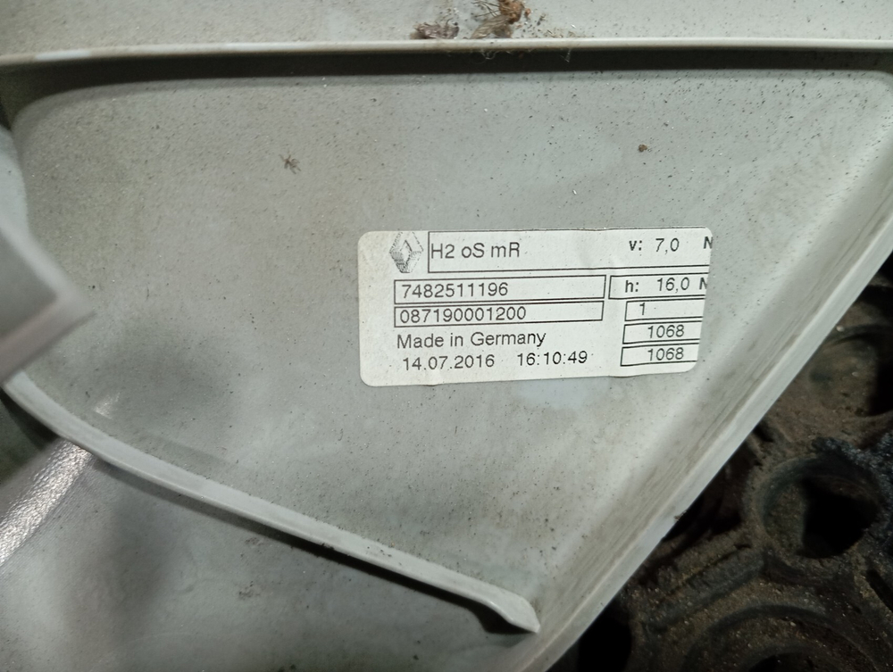 Накладка люка внутренняя 2016 г.