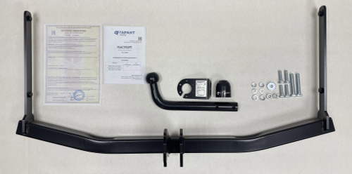 Фаркоп Гарант на Skoda Octavia G-S046 (лифтбек,универсал, с 2004 по 2013 г.в. (Вкл. Scout)) (паспорт и сертификат в комплекте)(без электрики)
