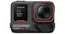 Экшн-камера Insta 360 Ace 2 Pro Dual Battery