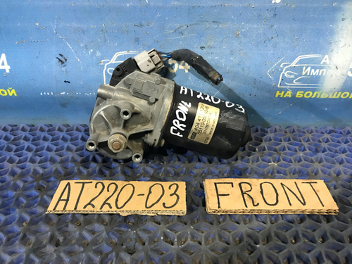 Моторчик переднего дворника TOYOTA AVENSIS 1999