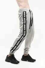 Брюки Sprint Серые