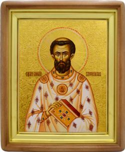 Мокий Амфипольский священномученик. Икона на холсте.