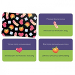 Игра для вечеринки «Крокодил», 50 карт, 18+ (розовая коробка)