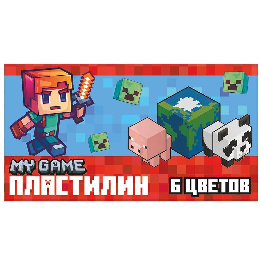 Пластилин 6цв. &quot;My Game&quot; 120 гр, стека пластиковая, в коробке (Центрум)