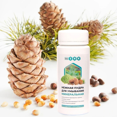 Нежная пудра для умывания минеральная BIO SNK, 90г