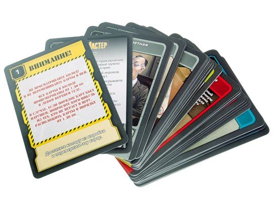 Настольная игра КвестМастер 2: Судьба Лондона