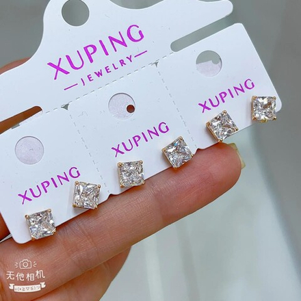 Серьги Xuping - арт049