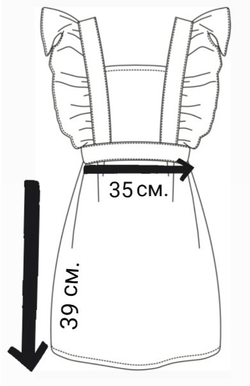 Фартук школьный однотонный белый кружево для девочки на последний звонок