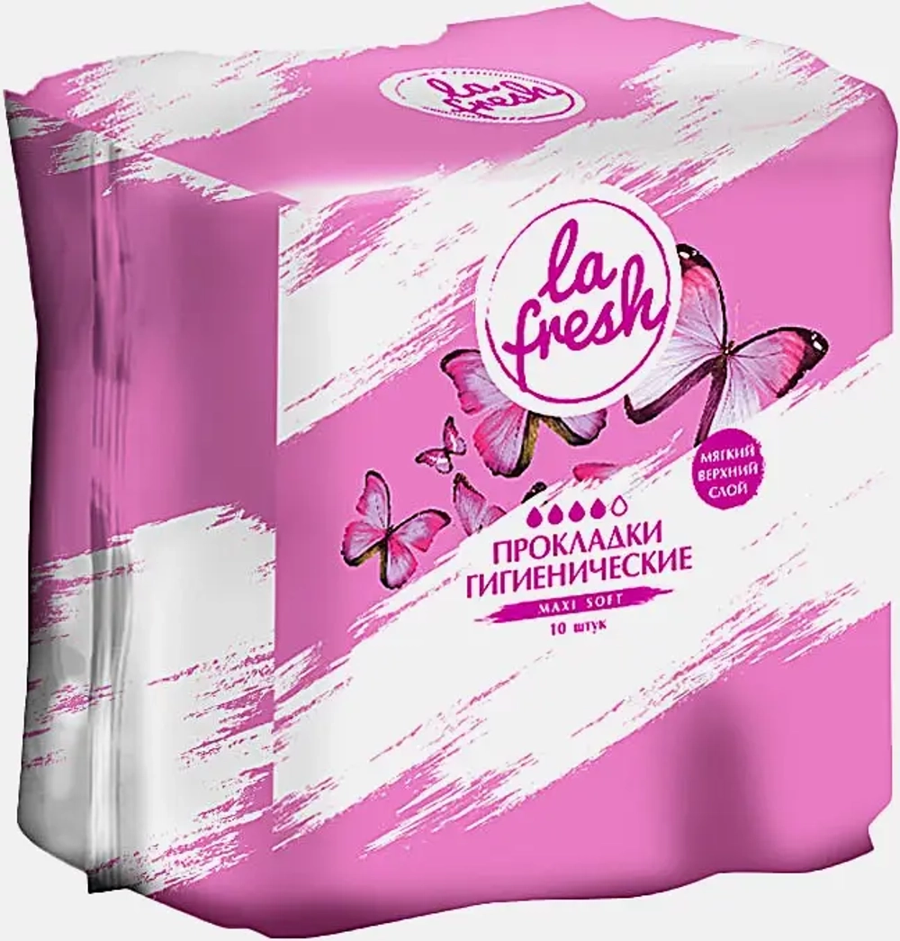 Прокладки La Fresh Comfort Maxi Soft женские гигиенические 10шт
