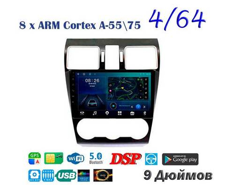 Topway TS10 4+32GB 8 ядер для Subaru Forester XV, Impreza 2012-2015