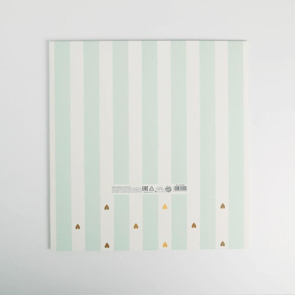 Коробка подарочная «Сюрприз», 31 х 24.5 х 9 см, БЕЗ ЛЕНТЫ