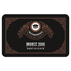 Подарочный сертификат "BRONZE 2000"