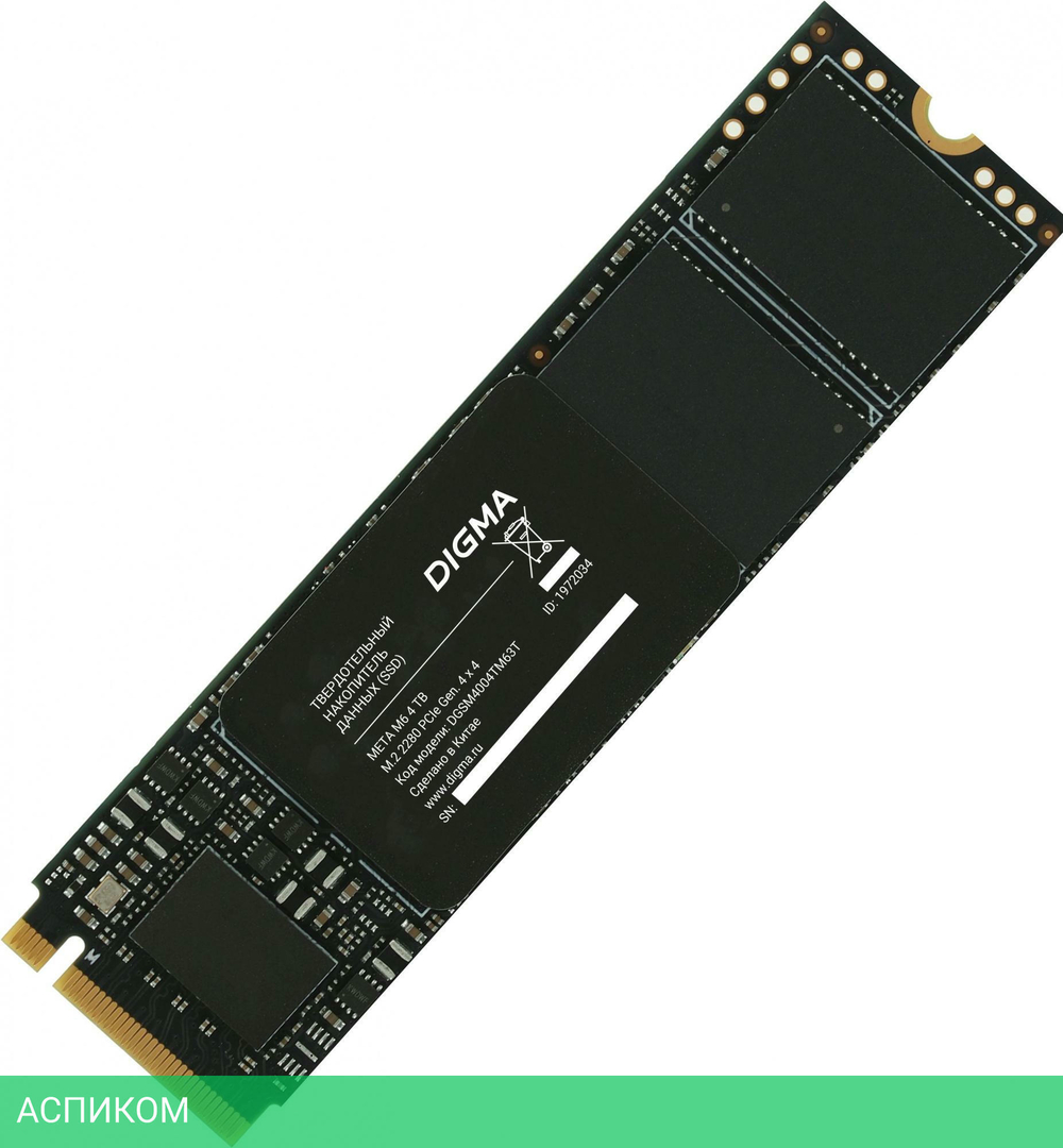 SSD диск Digma Meta M6 4Tb (DGSM4004TM63T)