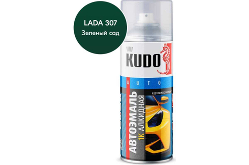 Эмаль алкидная ВАЗ Kudo 307 Зеленый сад (520мл) аэрозоль