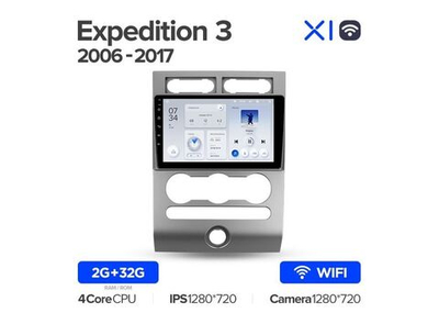 Магнитола Teyes X1 2-32 Wi-Fi Ford Expedition 3 U3242, U3542, U324, U354 2006 — 2017 9.0"