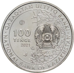Kazakhstan, 100 Tenge 2021 (released in 2022) – "Kulan", MS