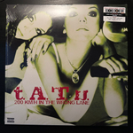 t.A.T.u.- 200 KM/H In The Wrong Lane (Европа 2021г.)