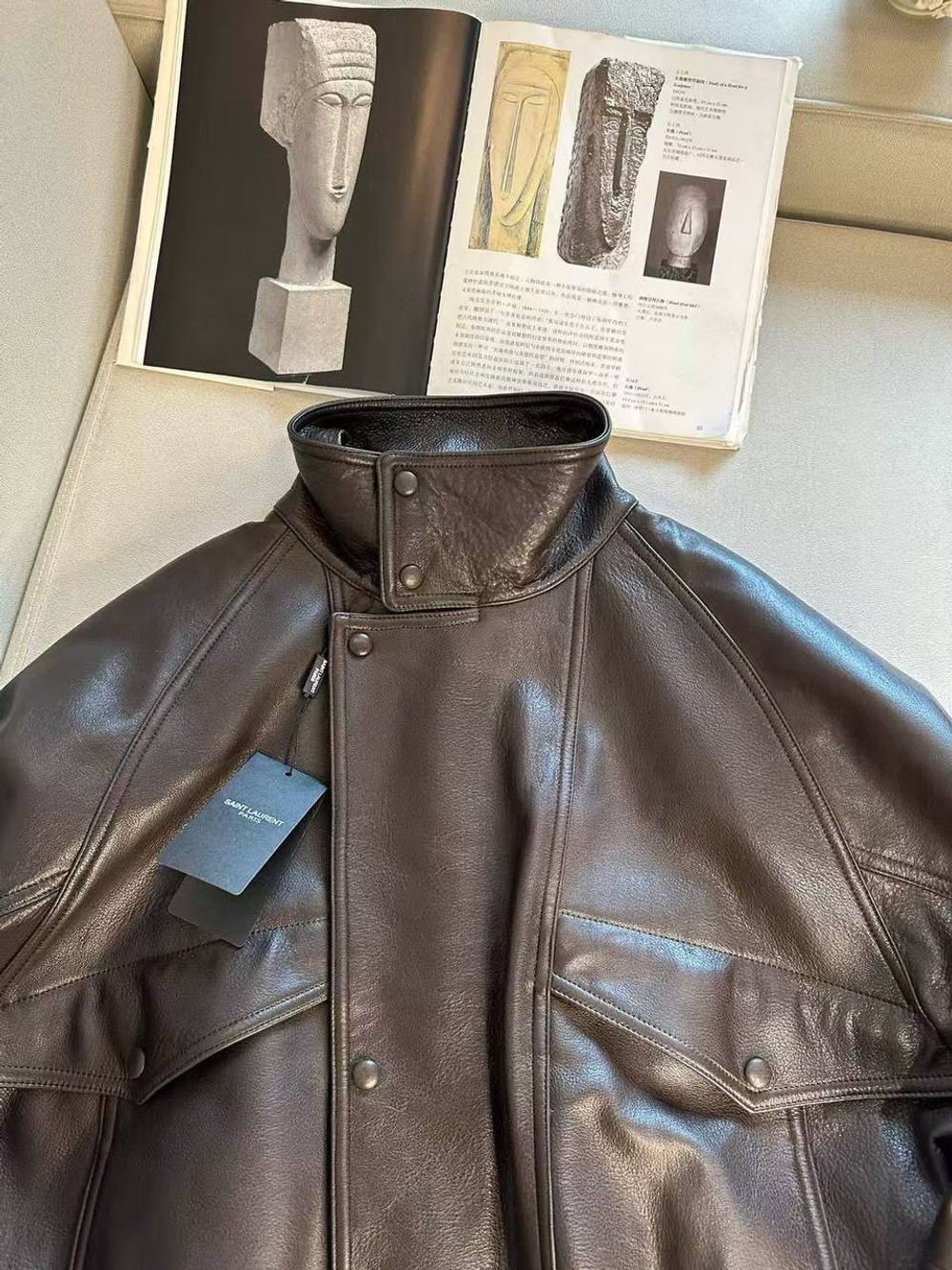 Кожаная куртка Yves Saint Laurent