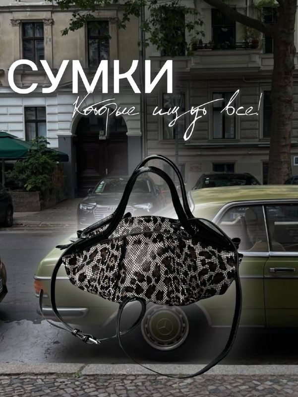 Баннеры Блок 9