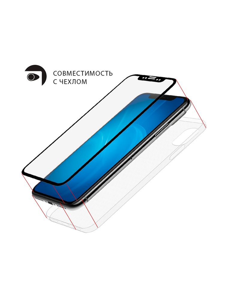 Защитное стекло Techo Pova 6 Neo/7 Neo/Infinix Hot 12 Play/M6 Pro black