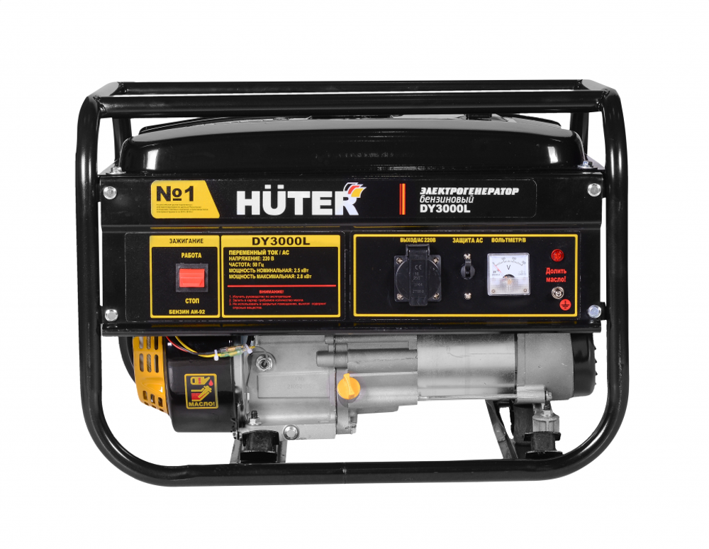 Электрогенератор Huter DY3000L 64/1/4