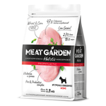 Meat Garden корм сухой для взрослых собак мелких пород гречка, индейка гипоаллергенный