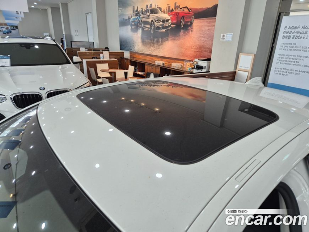 BMW 5 Series (G30) 520i Luxury (04.2022)