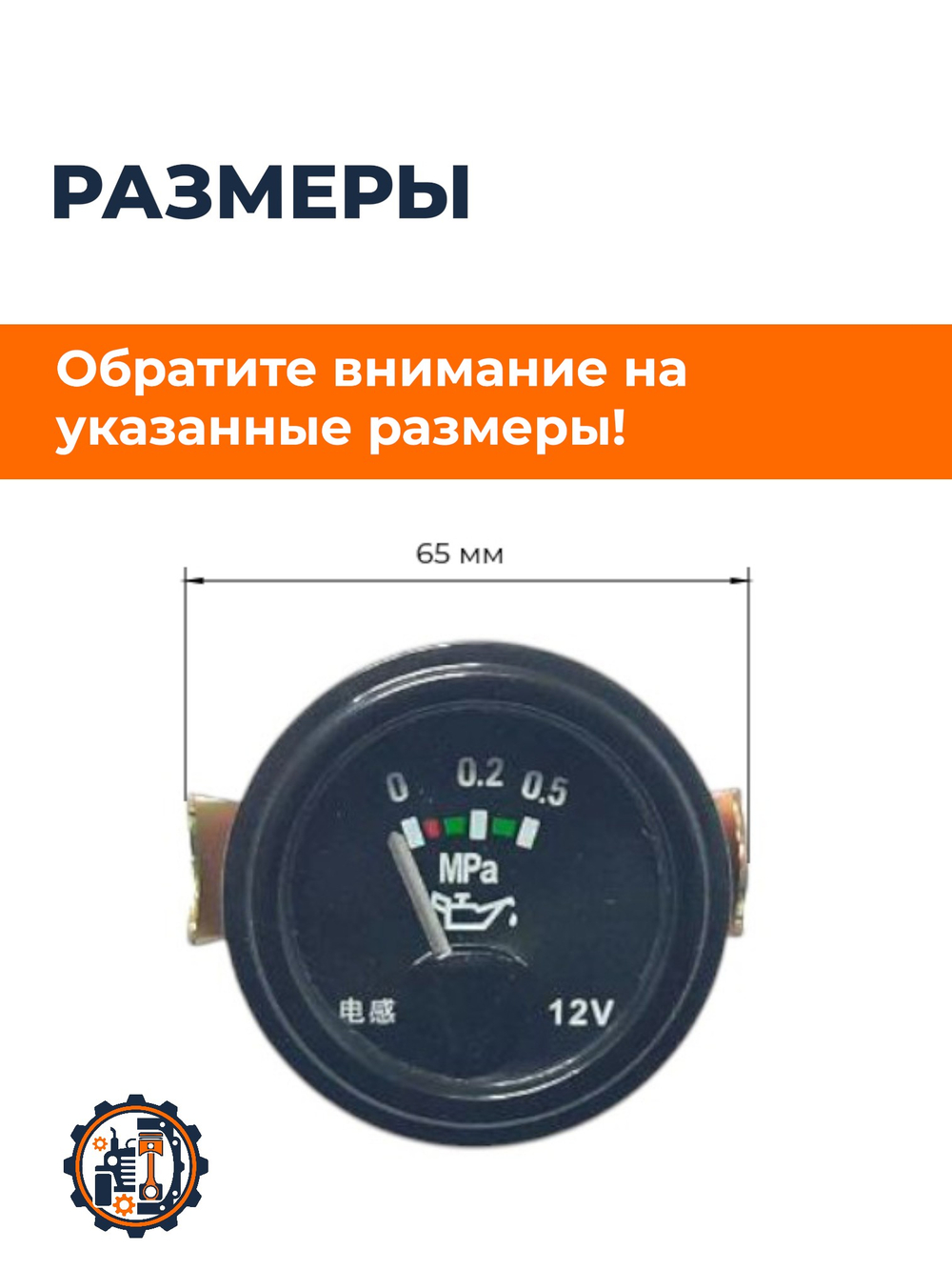 TA-183-1-Dongfeng (3)