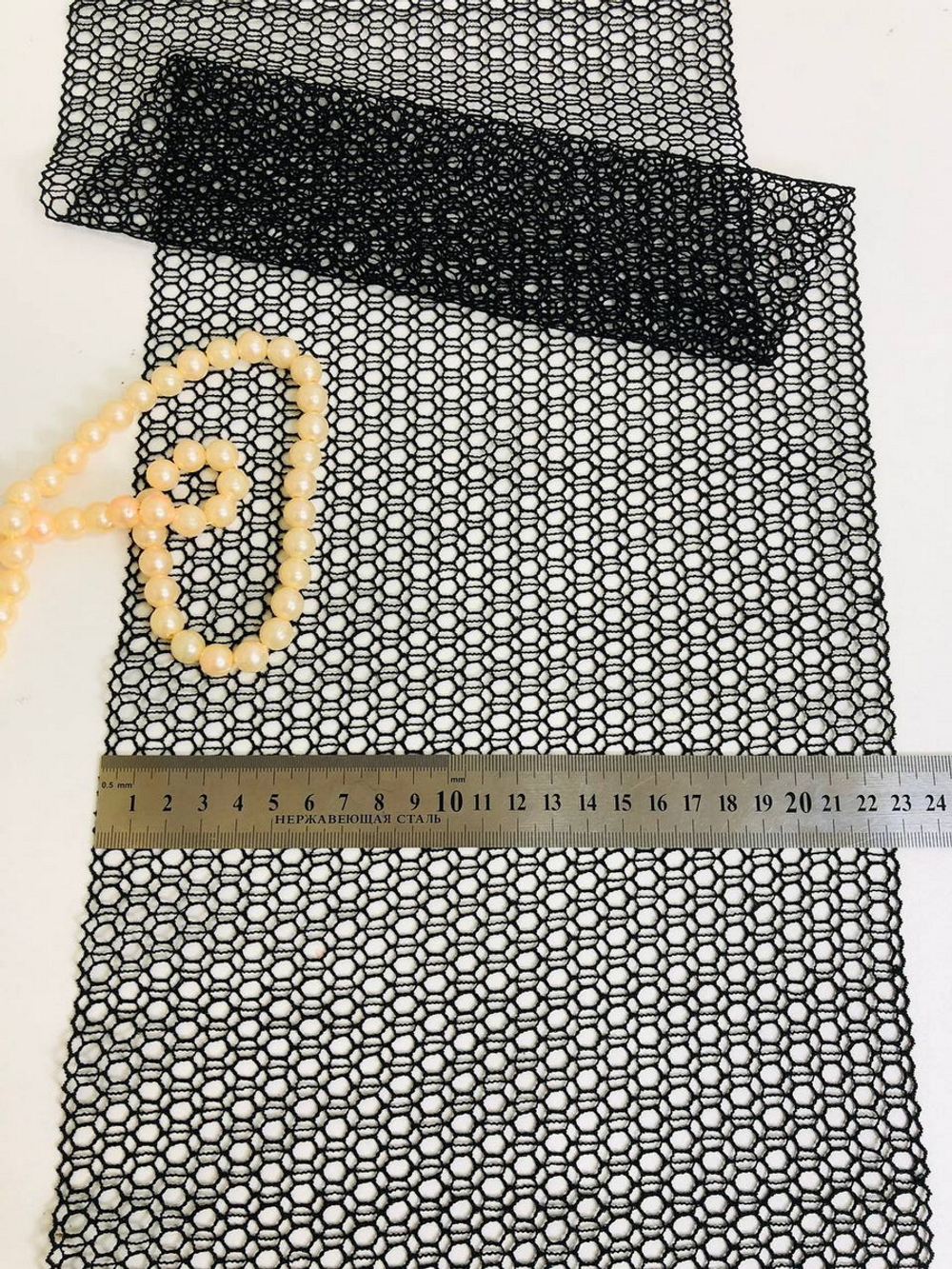 Тесьма сетка, черная, 22см, крупные соты