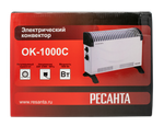 Конвектор РЕСАНТА ОК-1000С
