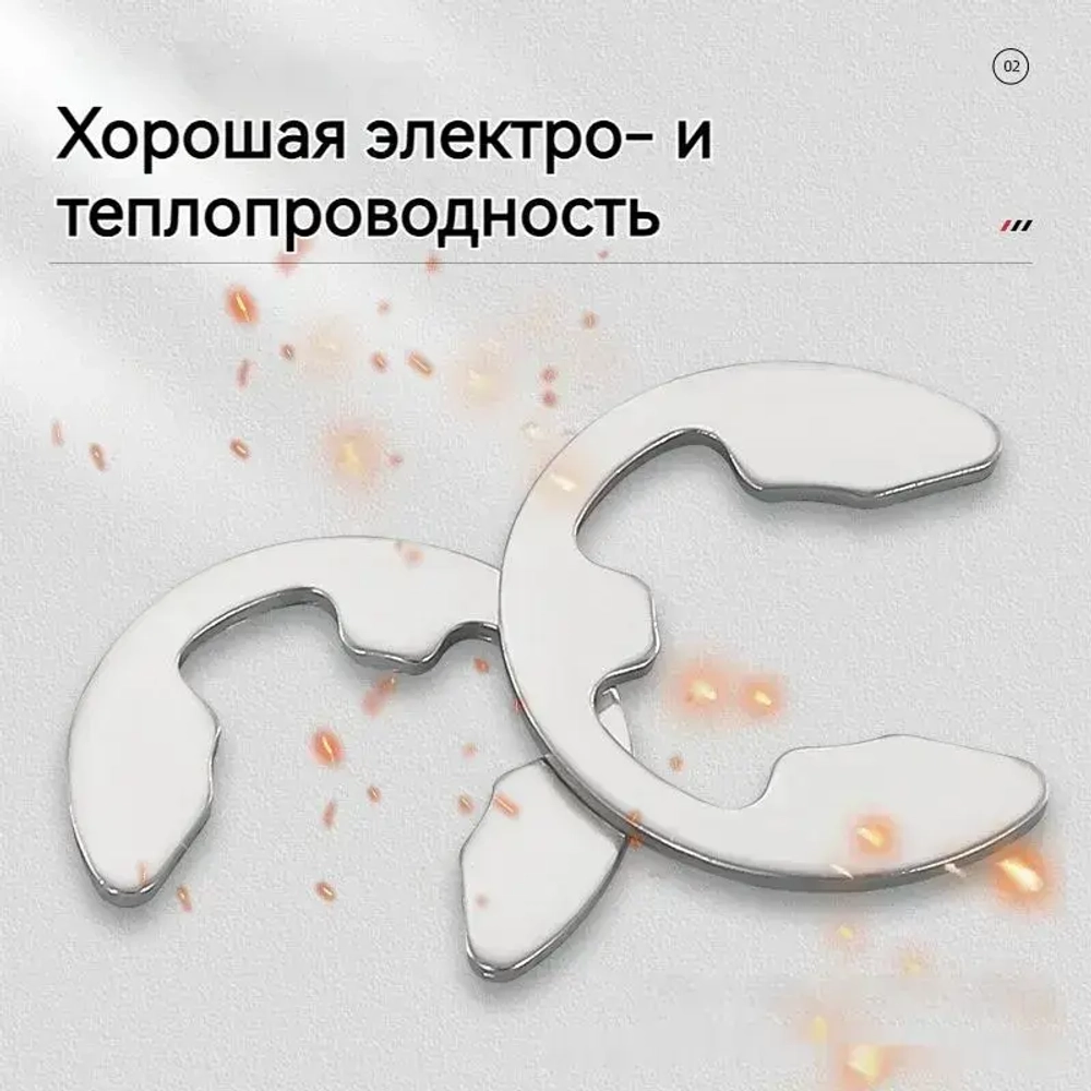 Стопорные кольца набор 120 шт, E-Clip , 1.5-10mm