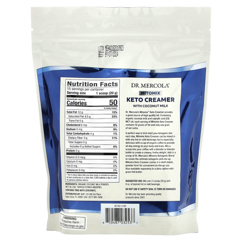 Dr. Mercola, Mitomix, сливки для кетодиеты с кокосовым молоком, 300 г (10,58 унции)