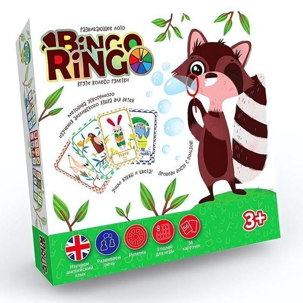 Лото развивающее "Bingo Ringo" рус.+англ. (Данко)