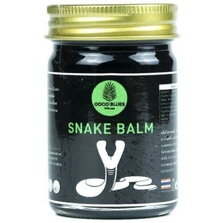 Бальзам тайский с ядом змеи COCO BLUES Snake Balm 50 гр