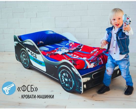 Кровать-машинка ФСБ
