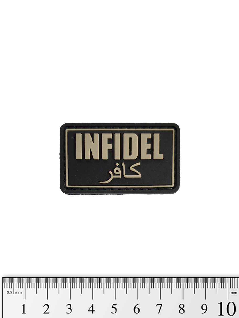 Шеврон Infidel PVC 3x5.5 см. Чёрный