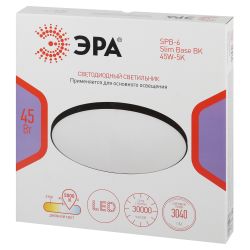 Светильник потолочный светодиодный ЭРА Классик без ДУ SPB-6 Slim Base BK 45W-5K 5000К | Светильники SPB-6 без ДУ