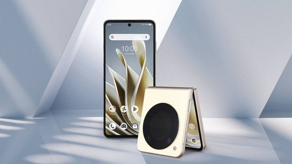 ZTE Libero Flip 2 (2025)