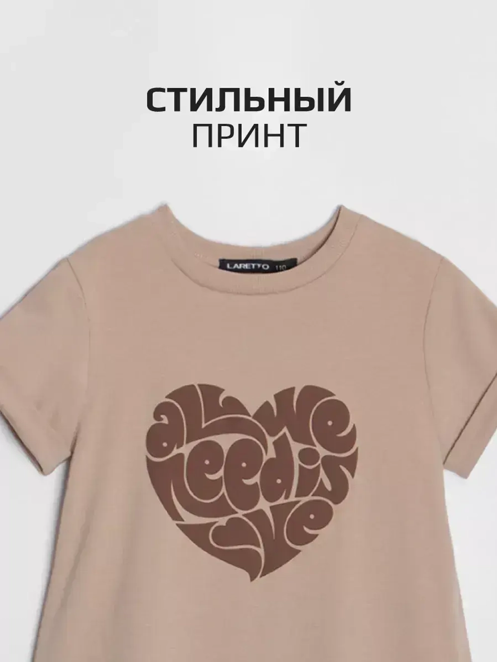 Платье детское в садик легкое