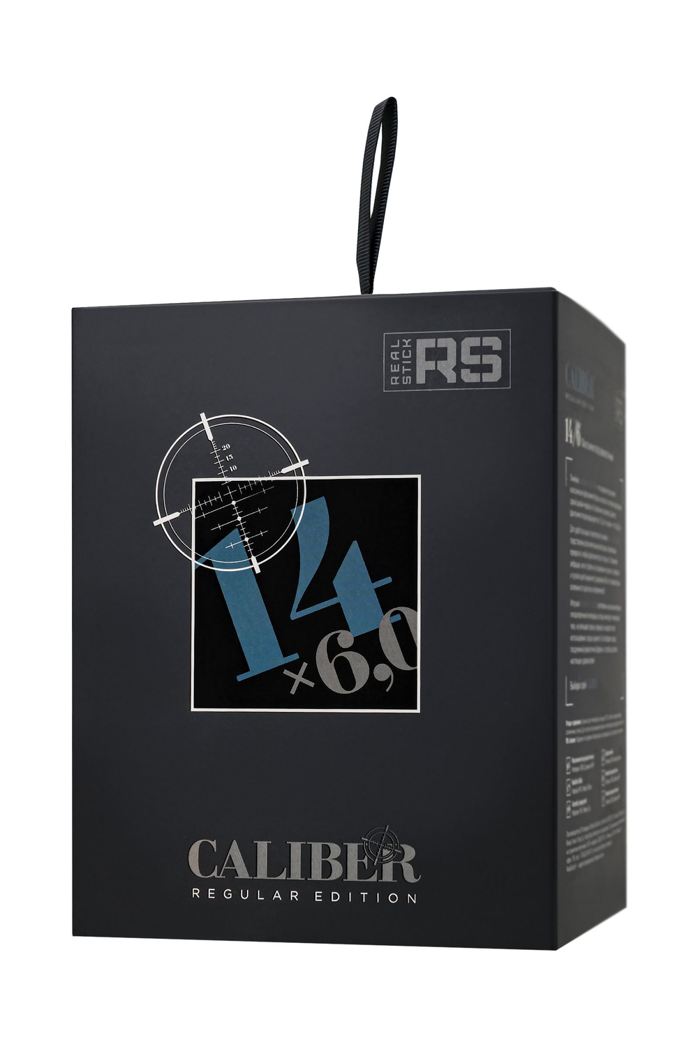 Крупный фаллоимитатор RealStick CALIBER - 14 см. (Цвет: телесный)