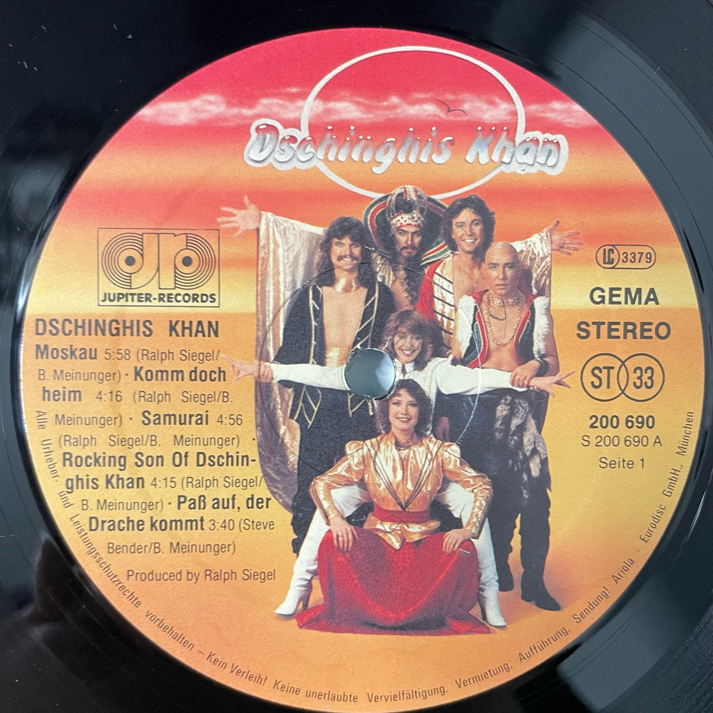 Винтажная виниловая пластинка LP Dschinghis Khan Чингисхан Moskau (Германия 1979)
