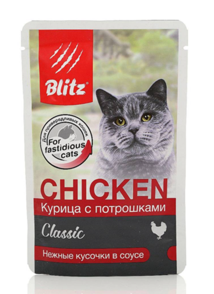 Blitz 85г пауч Classic Влажный корм для взрослых кошек Курица с потрошками (соус)