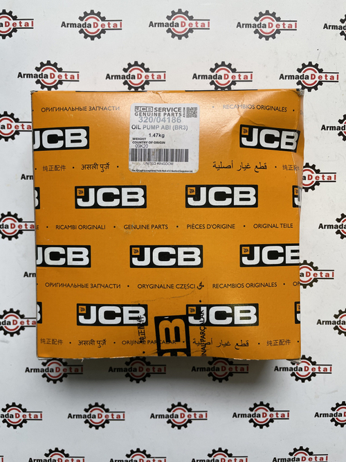 Насос масляный | 320/04186 | JCB