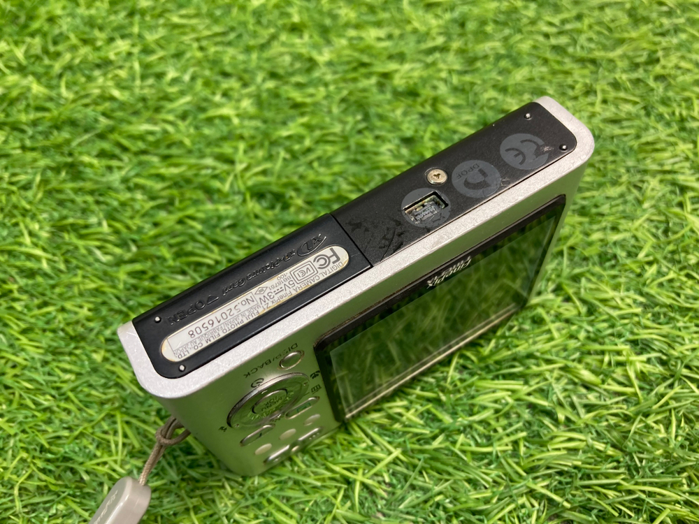 FujiFilm FinePix Z1