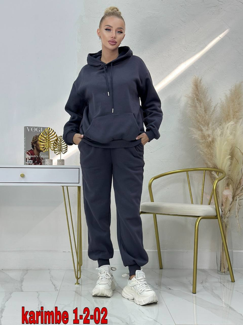 Спортивный костюм