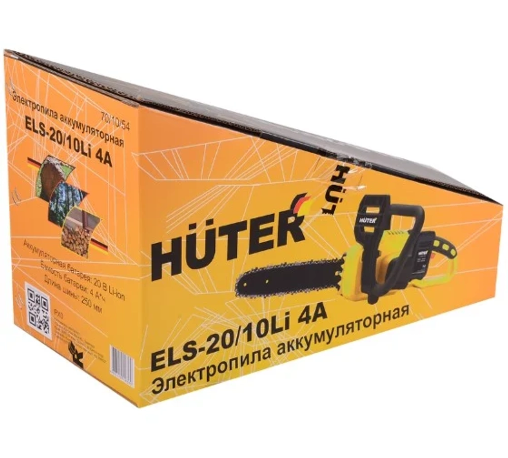 Аккумуляторная пила ELS-20/10Li 4A Huter