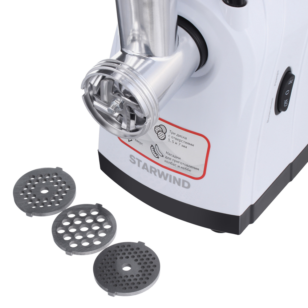 Мясорубка электрическая Starwind SMG2481