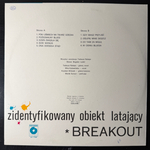 Breakout ‎– ZOL (Польша 1979г.)