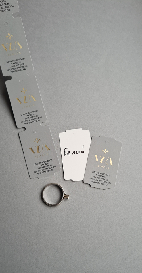 Серый 10 и печать золотым цветом