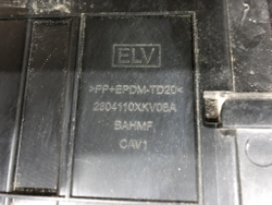 Накладка заднего бампера верхняя Haval H9 1 14-нв Б/У Оригинал 2804110XKV08A